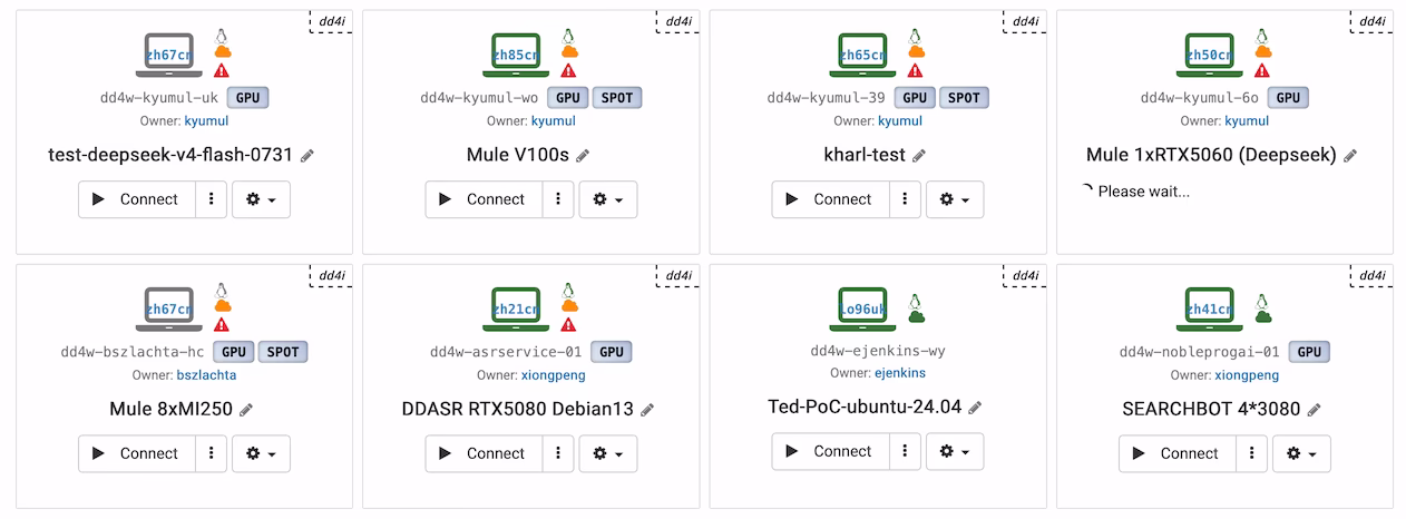 DaDesktop控制台列出的支持GPU的云桌面